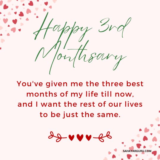 3rd Monthsary Message for Girlfriend