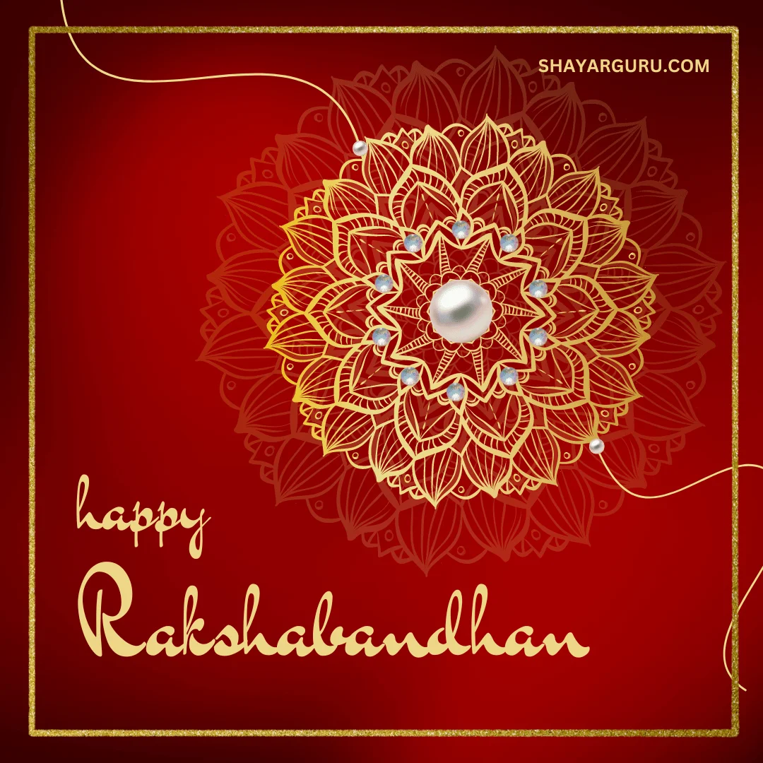 Happy Raksha Bandhan Wishes Image