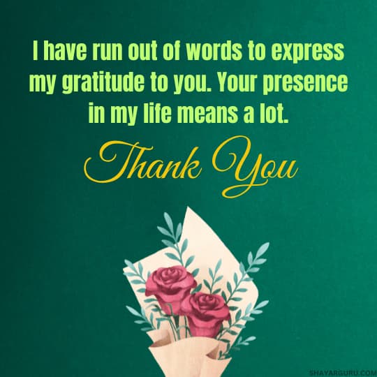 Best Gratitude Messages