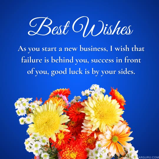 best wishes for new business