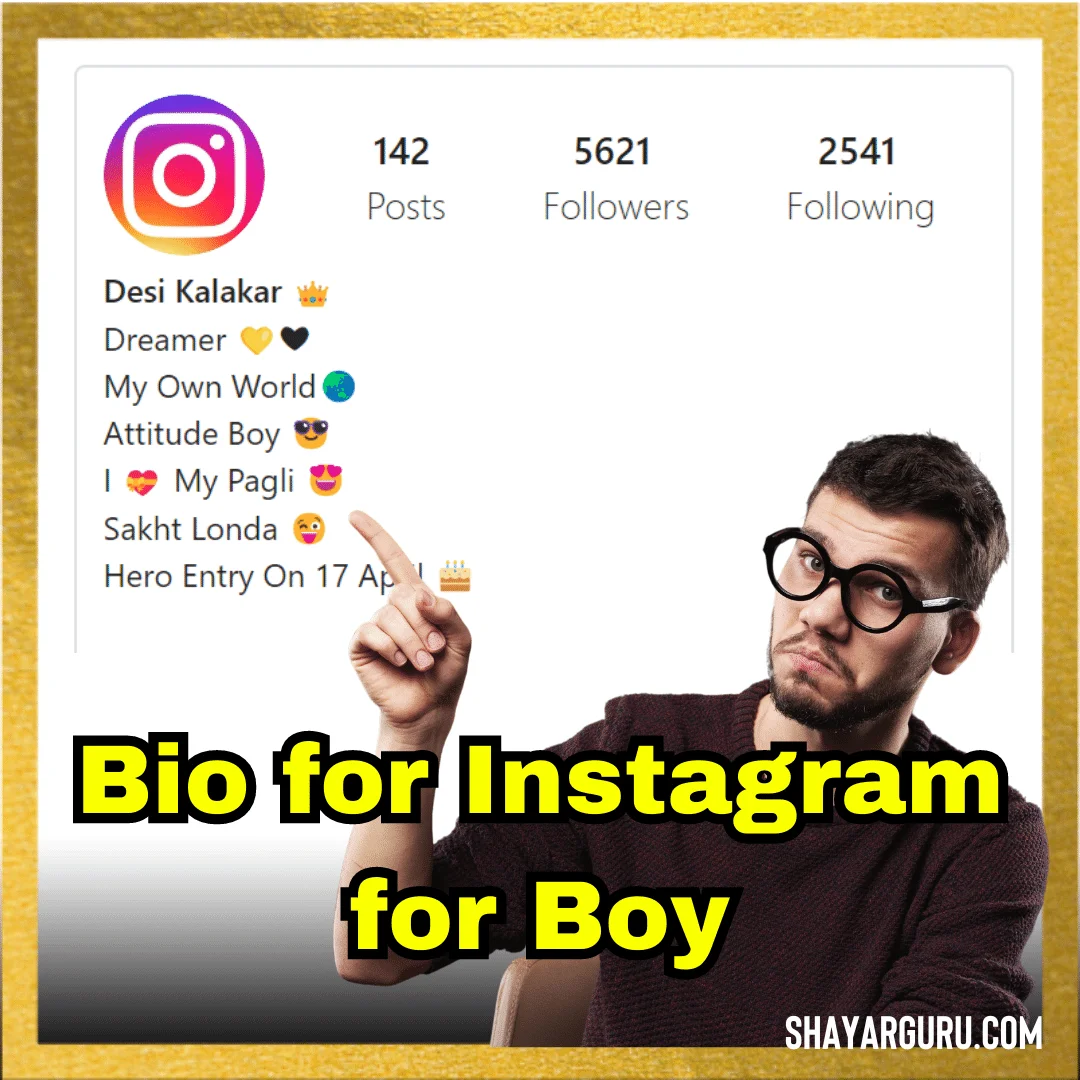 Bio for Instagram for Boy