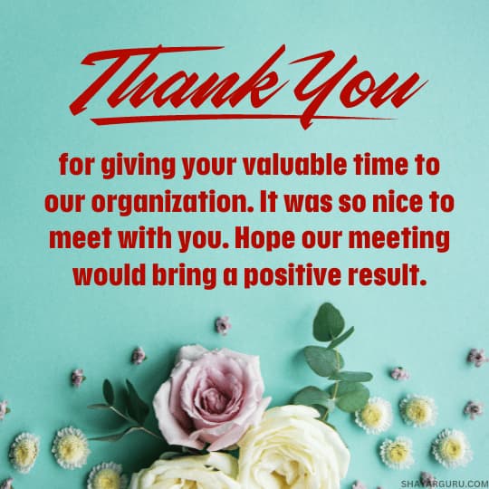 Business Thank You Messages After A Meeting