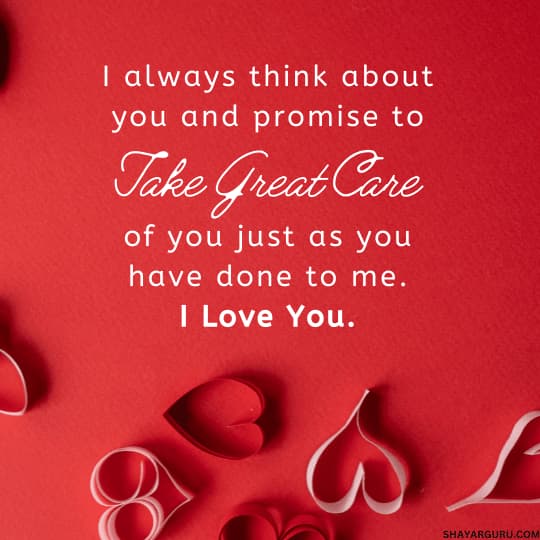 caring love message for him