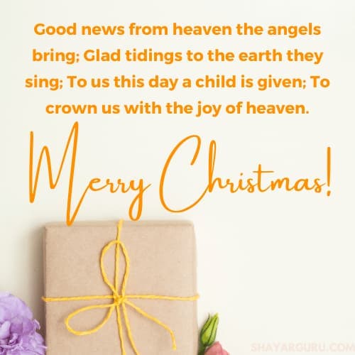 Christmas Card Messages for Kids