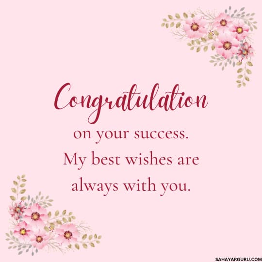 congratulations and best wishes