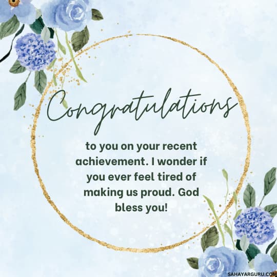 Congratulations Messages for Achievement