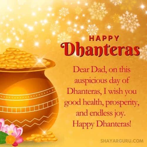 Dhanteras Wishes for Father