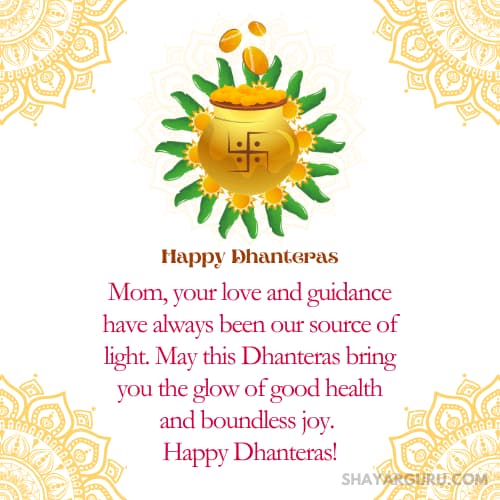 Dhanteras Wishes for Mother