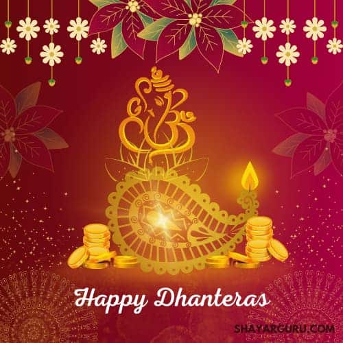 Dhanteras Wishes in English for Boss