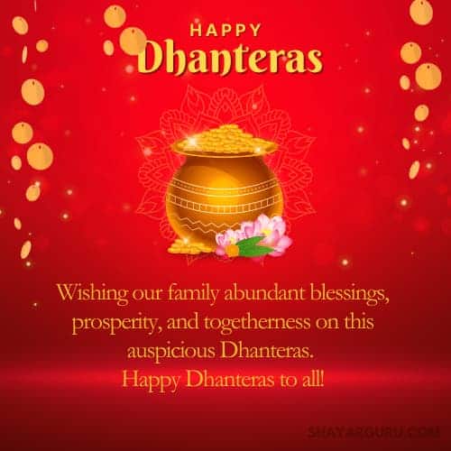 Dhanteras Wishes in English for Whatsapp Family Group
