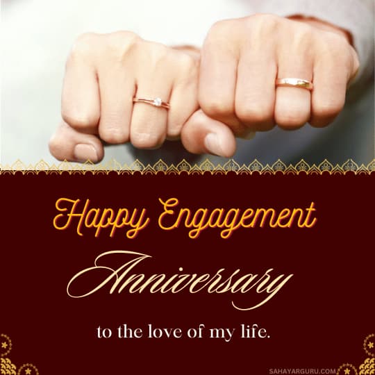 Engagement Anniversary Wishes For Husband