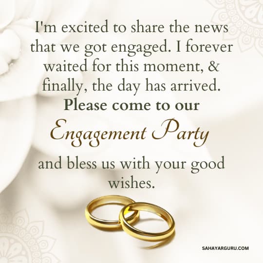 Engagement Announcement Text Message