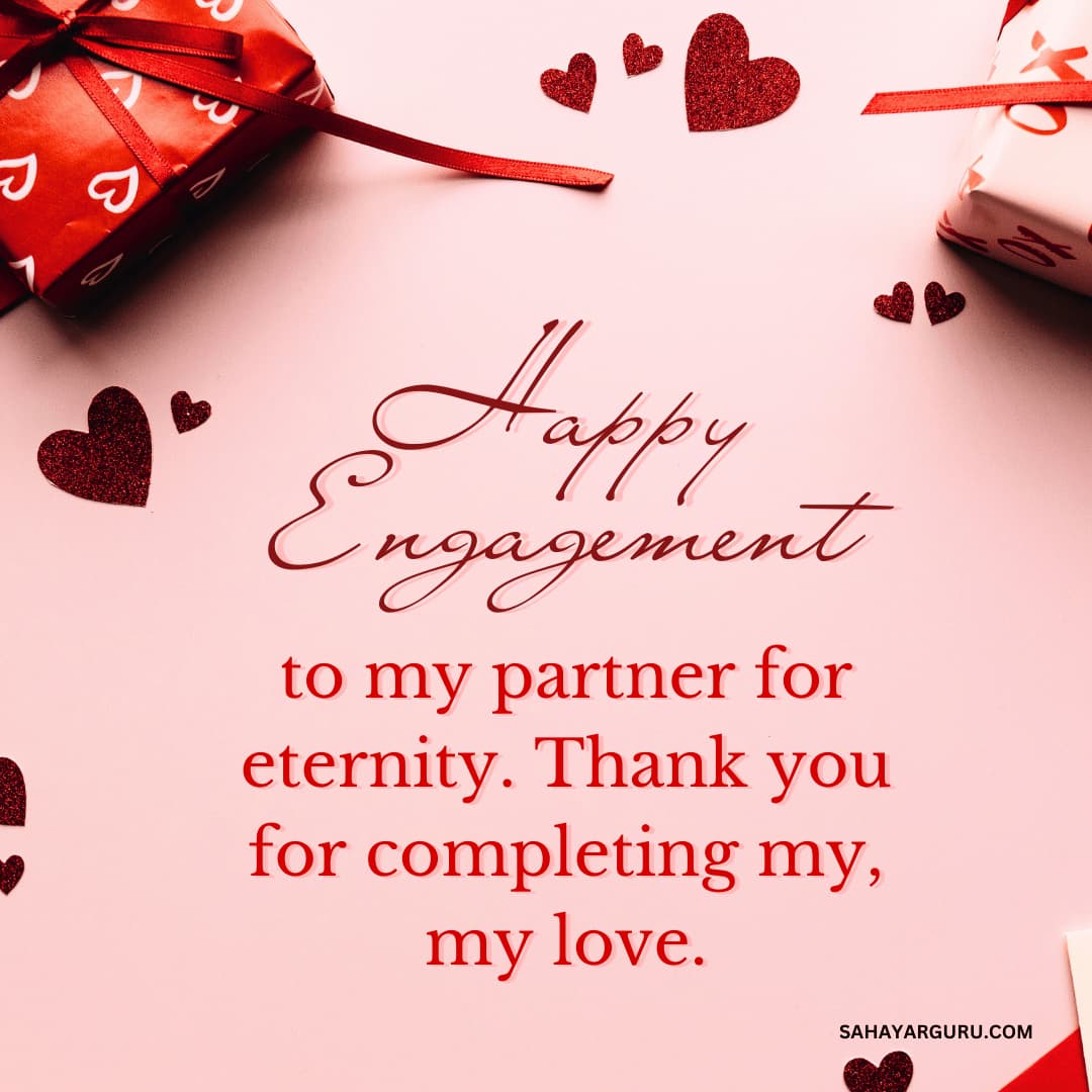 Engagement Wishes For Fiance & Fiancee
