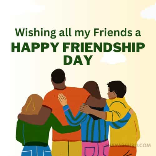 wishing all my friends a happy friendship day