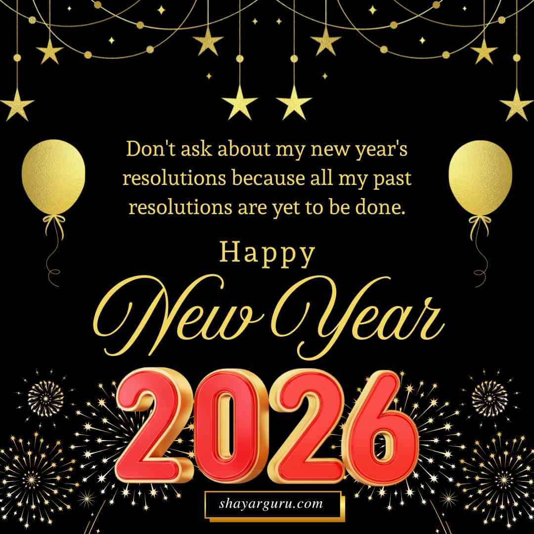 funny new year wishes for friends