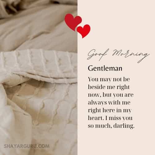 Good Morning Message For Him Long Distance