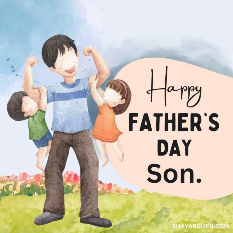 Father’s Day Messages for Son | 99+ Best Father's Day Wishes