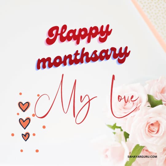Monthsary Message For Girlfriend