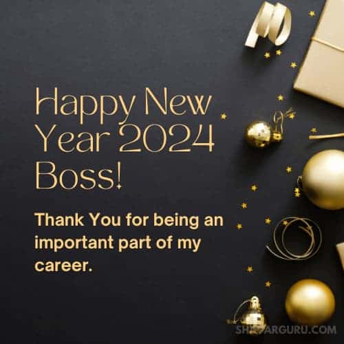 happy new year boss