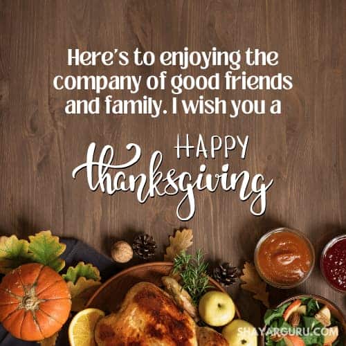 happy thanksgiving message for friend