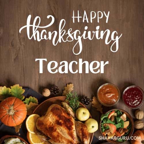 Thanksgiving Messages for Teacher