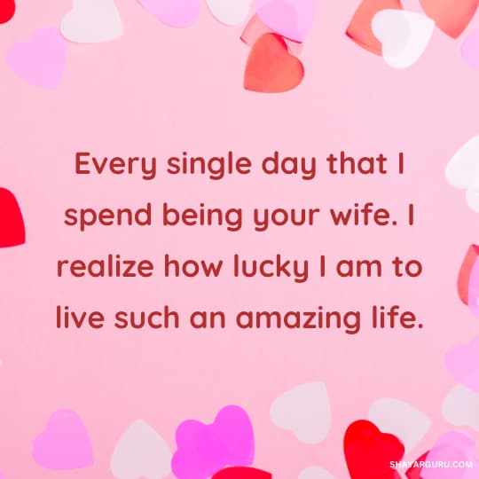 Heart Touching Love Message for Husband