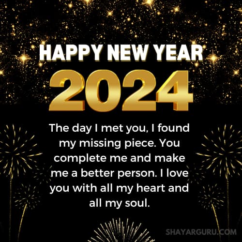 Heart Touching New Year Messages for Girlfriend