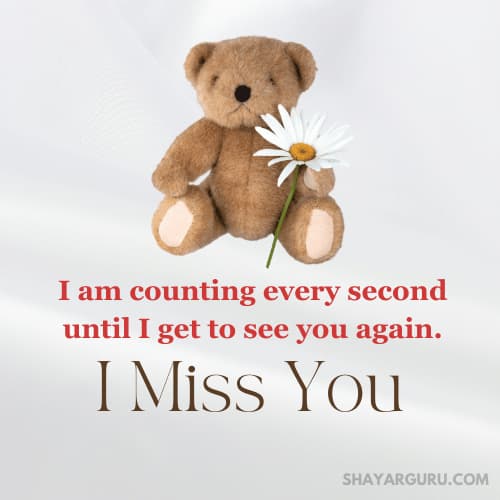 i miss you quote for husband