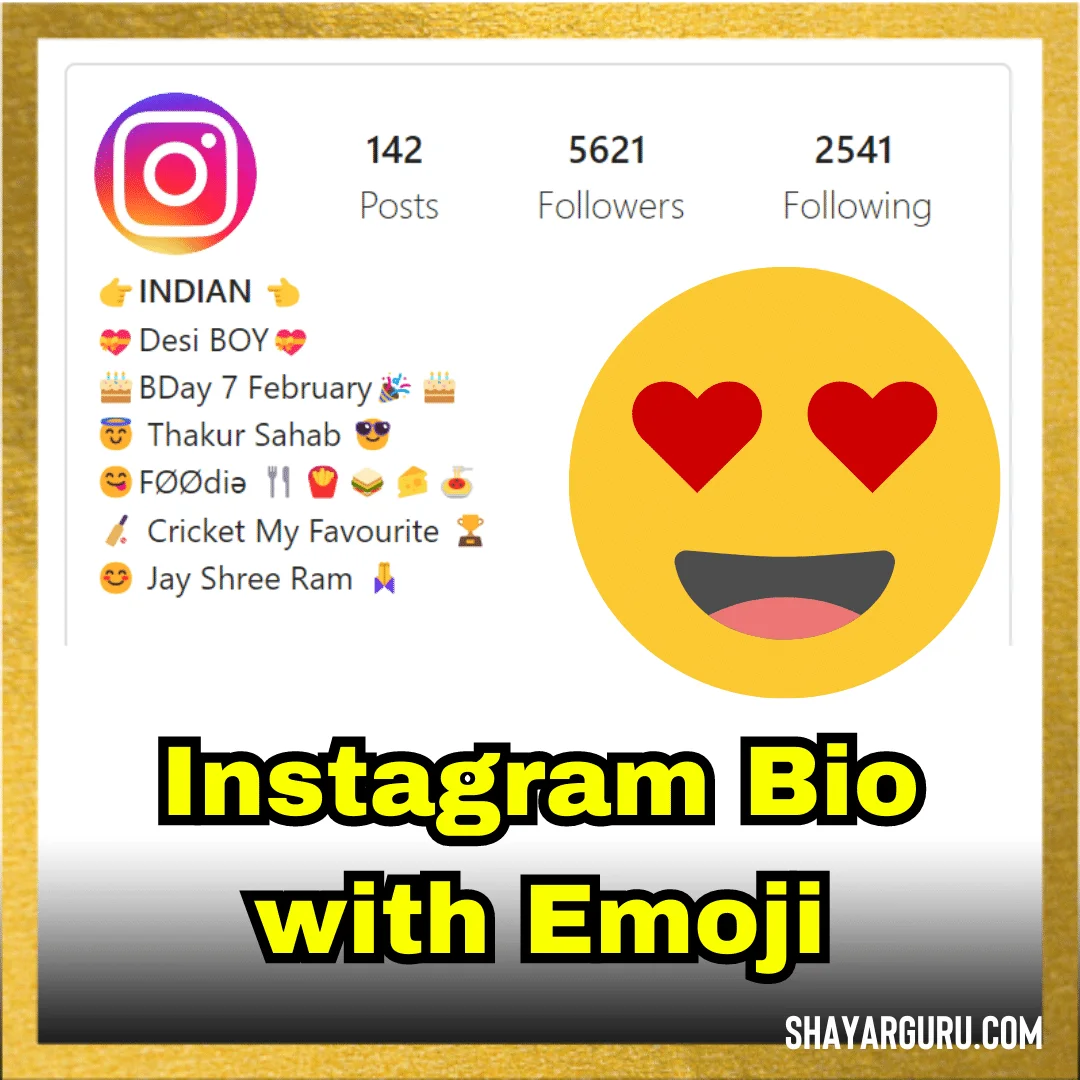 Instagram Bio with Emoji