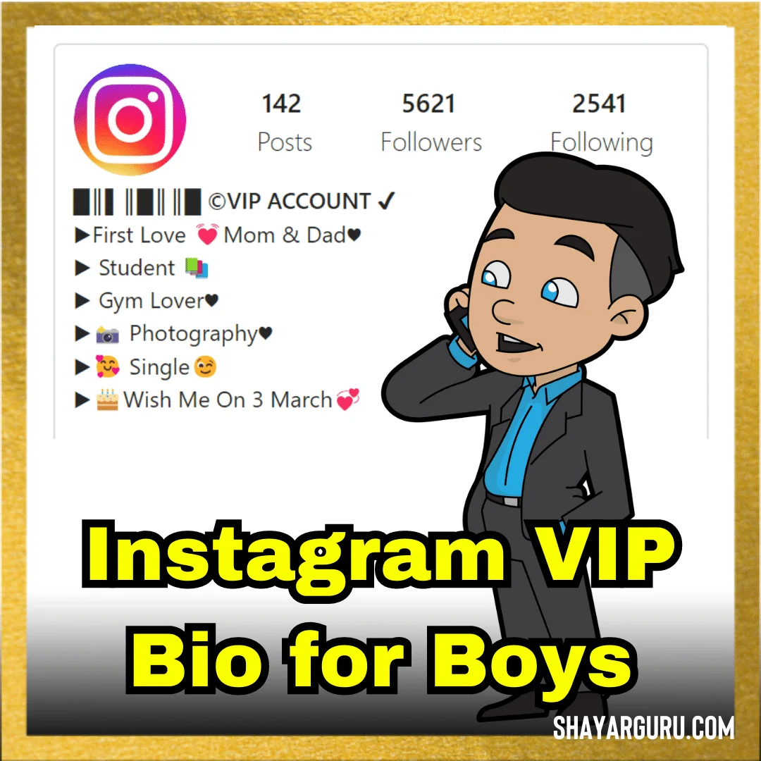 Instagram VIP Bio for Boys