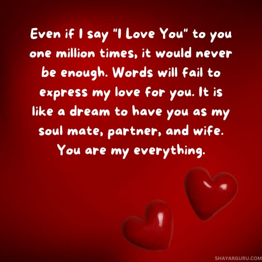 long love paragraph for wife