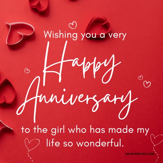 Relationship Anniversary Wishes For GF