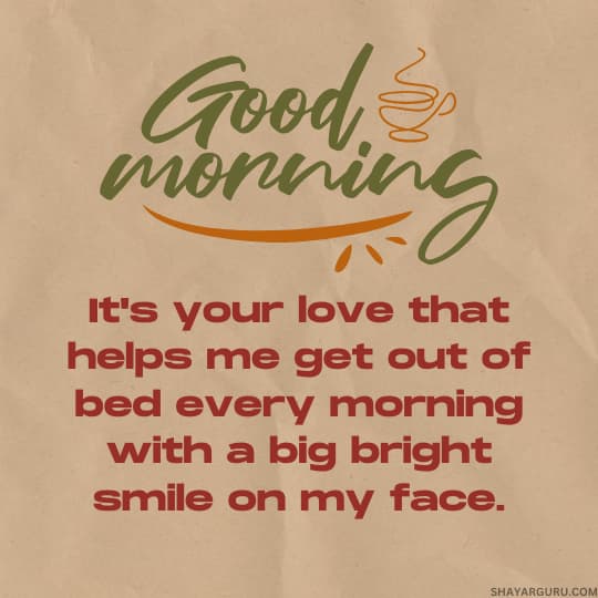 morning love message for her
