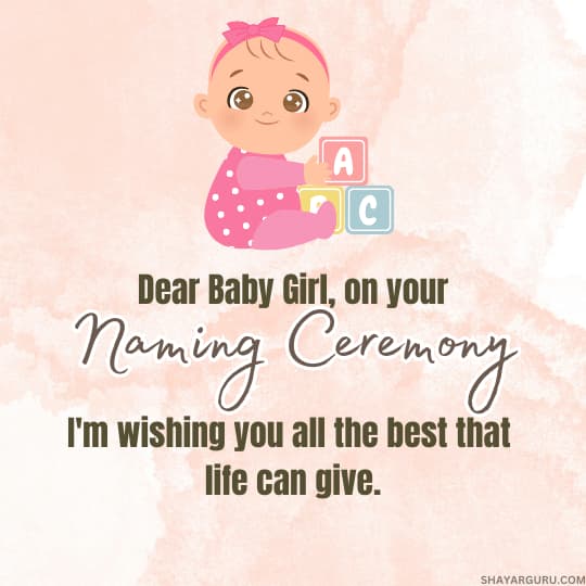 naming ceremony wishes for baby girl