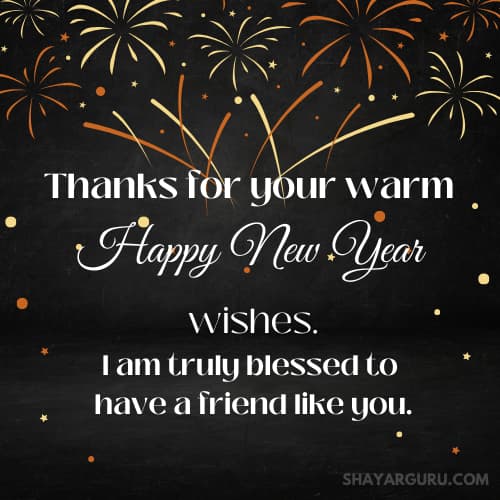 New Year Thank You Message for Friend