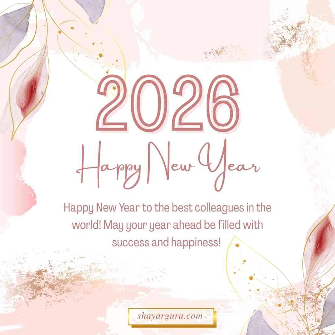 New Year Wishes for Colleagues