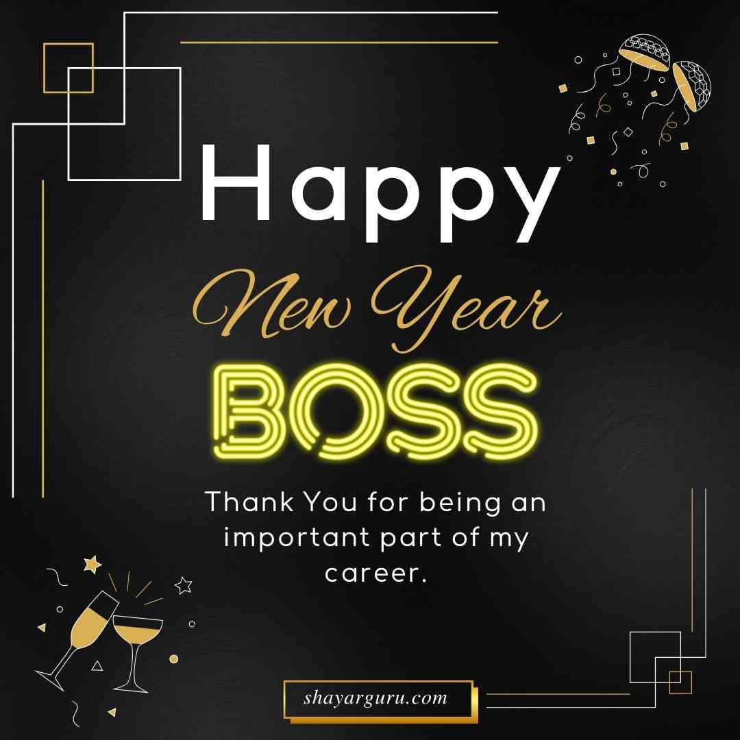 happy new year boss