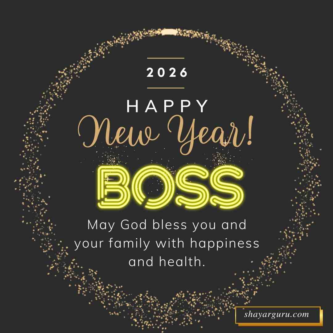 happy new year wishes for boss