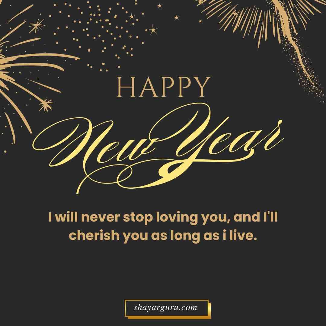 new year love message for my love