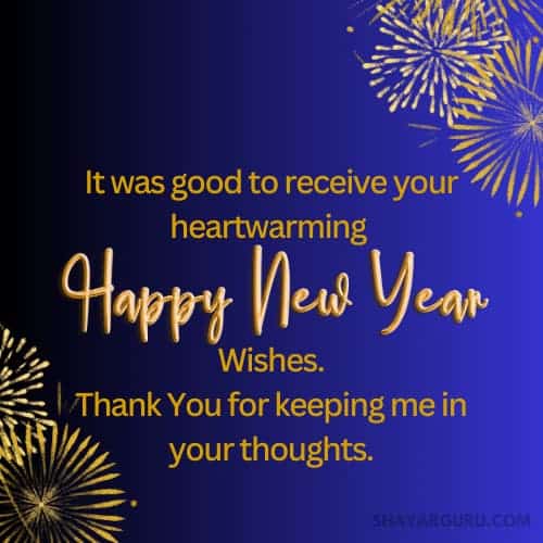 new year wishes reply