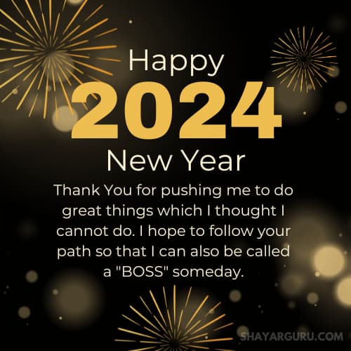 new year wishes for boss