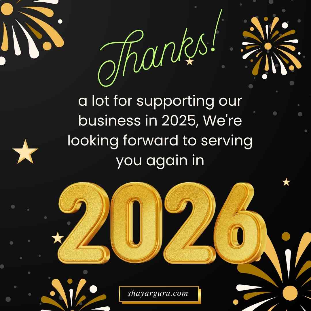 Professional New Year thank You Messages