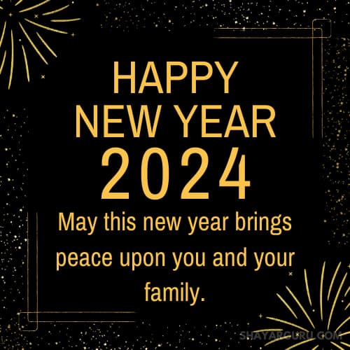 religious new year wishes for friends