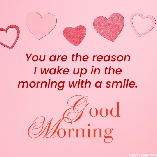 romantic good morning message