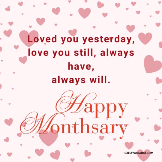 Romantic Monthsary Messages For Her