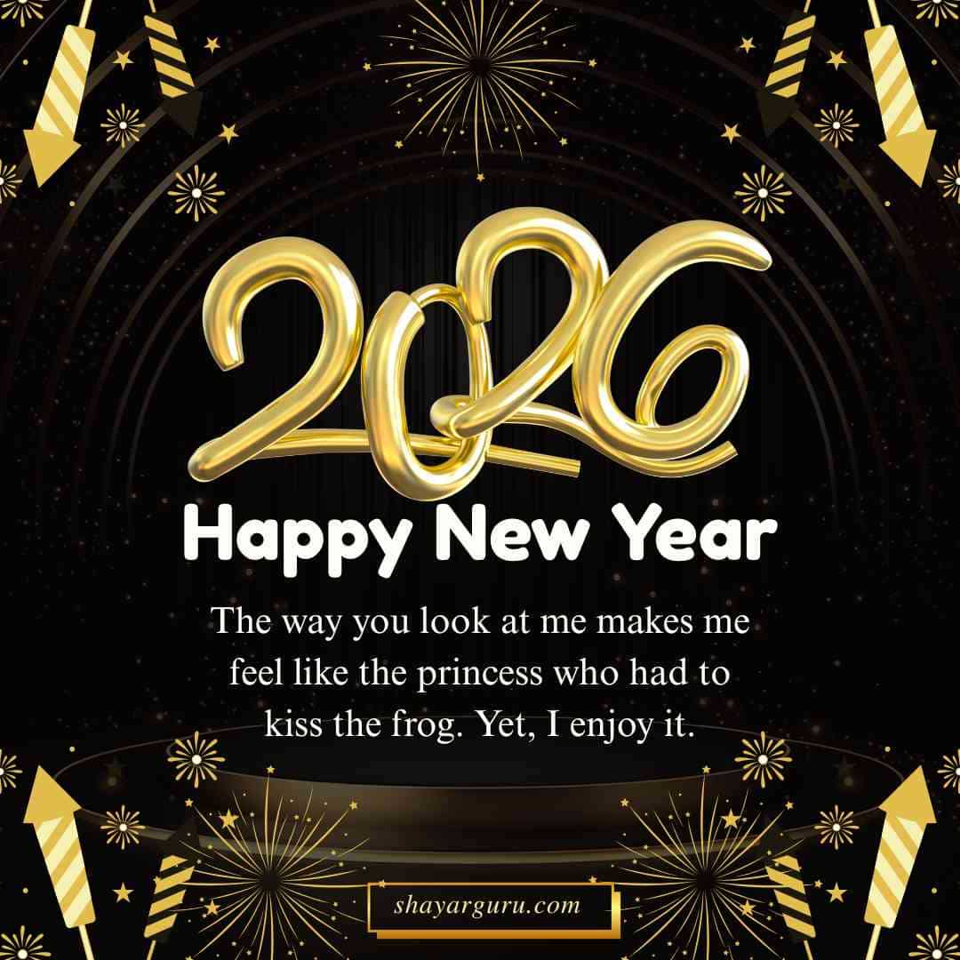 Romantic New Year Love Messages for Wife