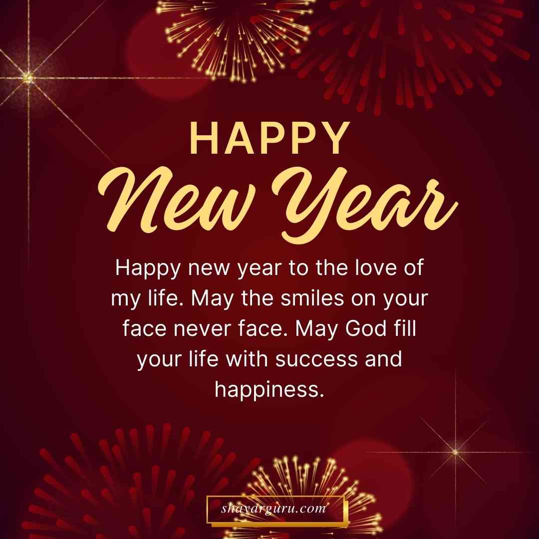 happy new year my love