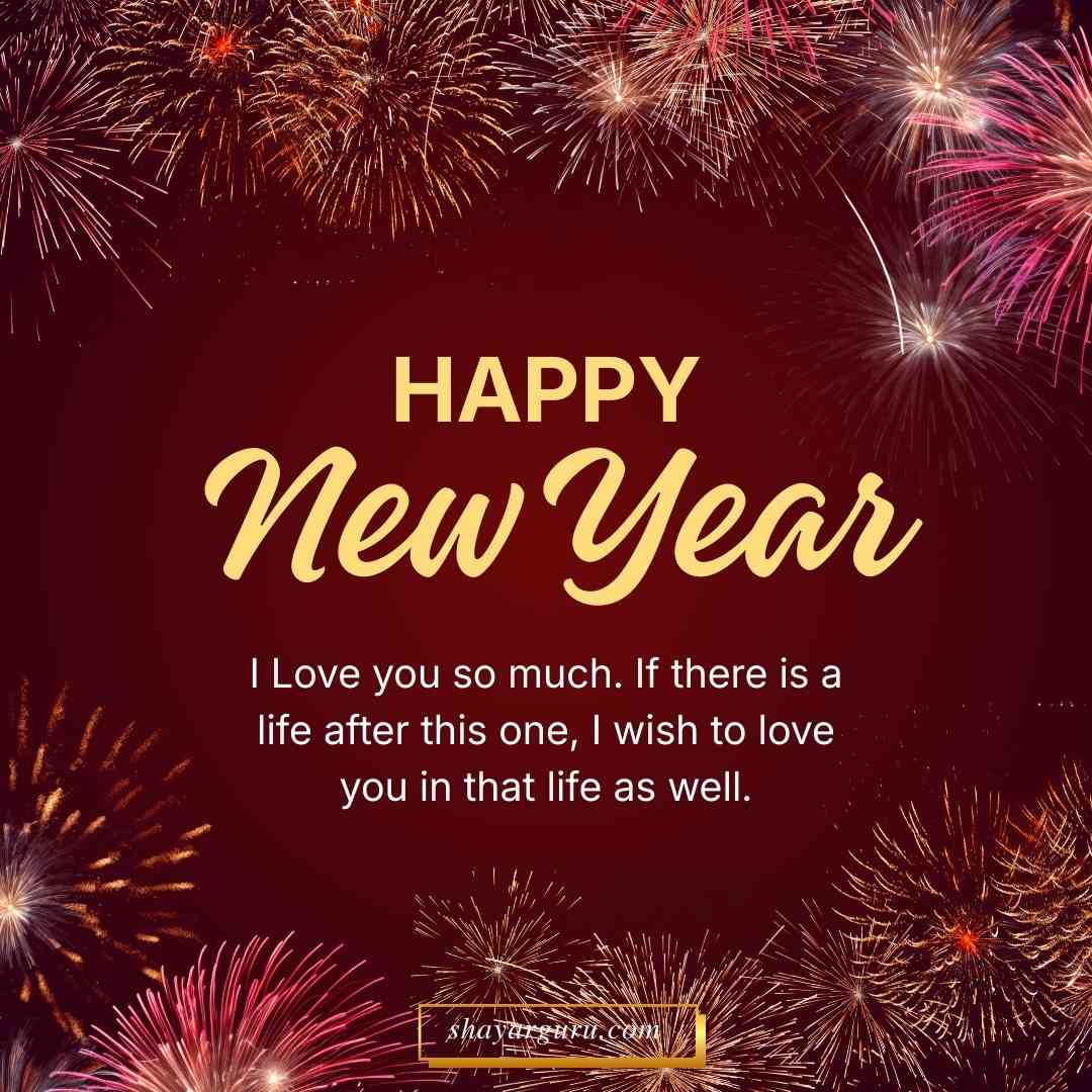 romantic new year wishes