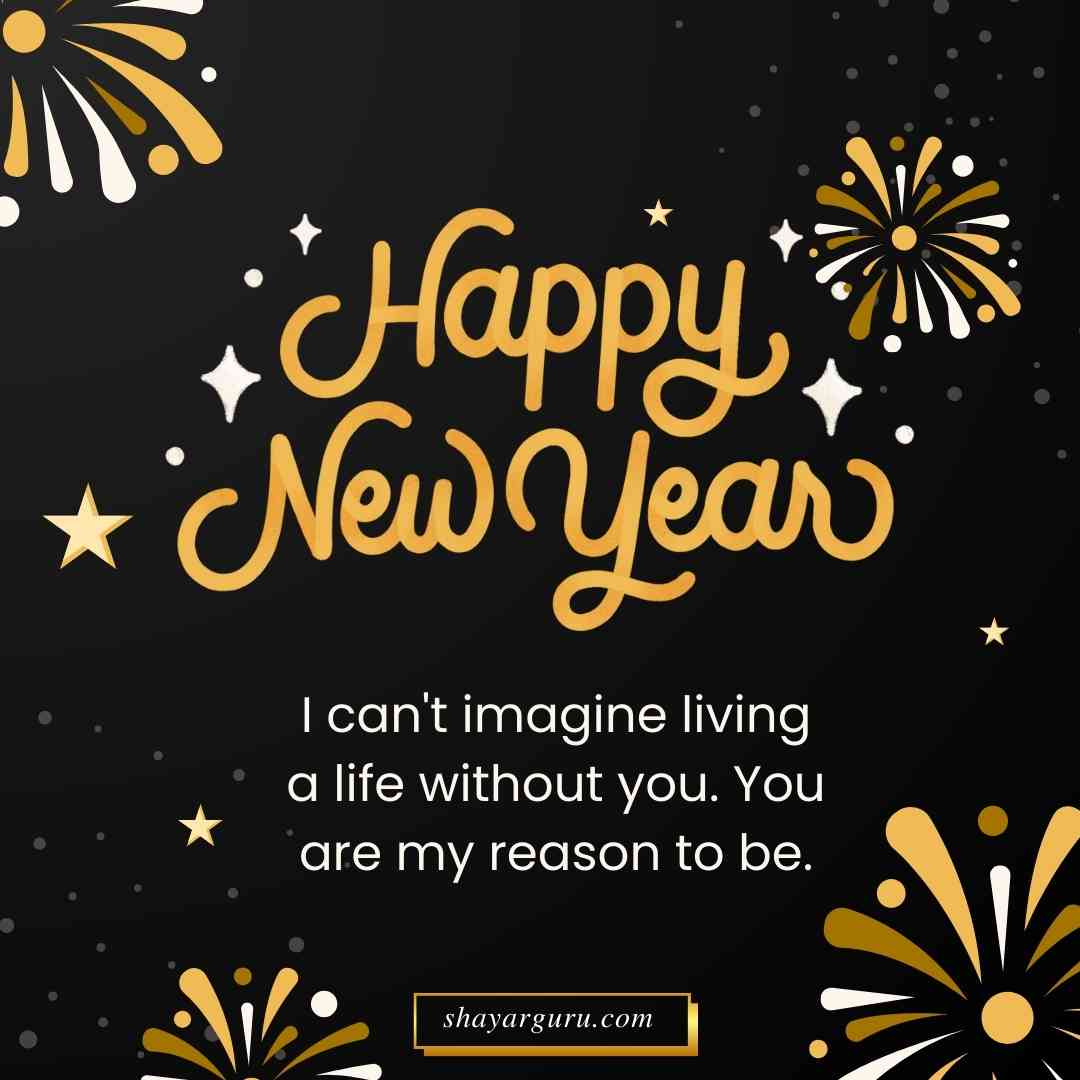 romantic new year messages