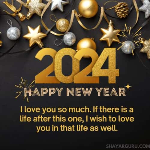romantic new year wishes
